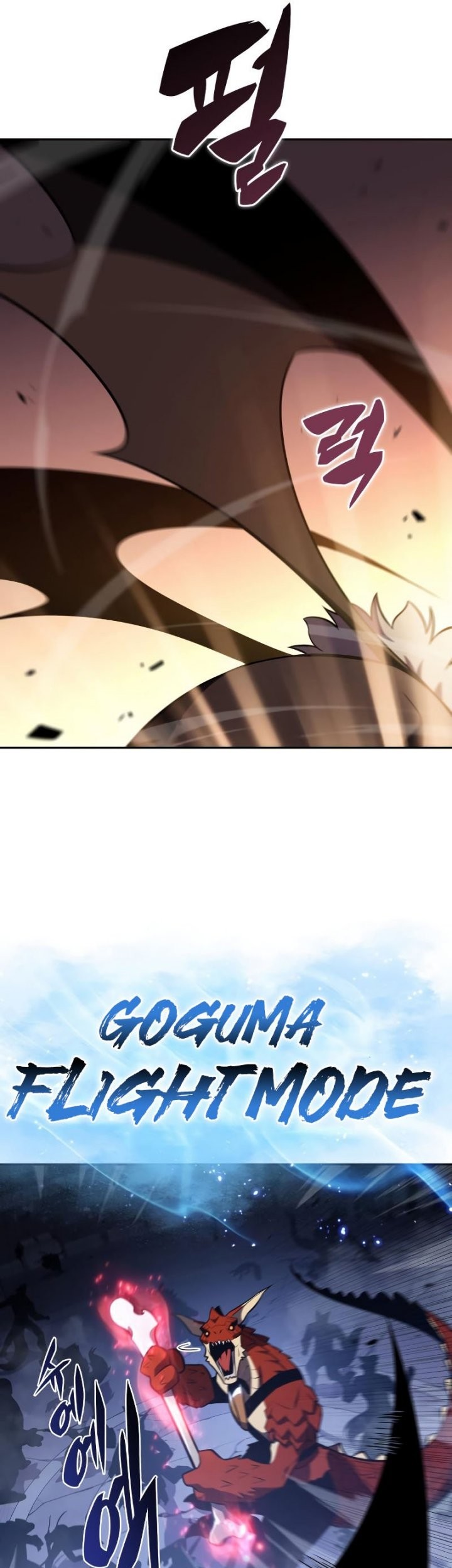 Solo Max-Level Newbie Chapter 113 Gambar 60