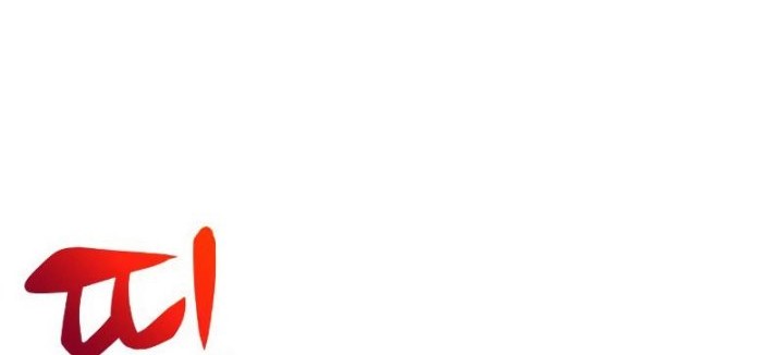 Solo Max-Level Newbie Chapter 113 Gambar 71