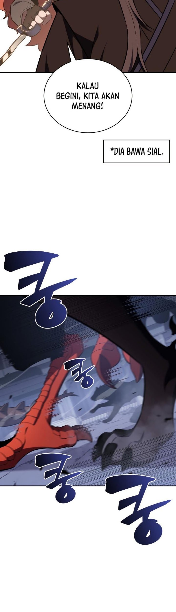 Solo Max-Level Newbie Chapter 113 Gambar 18