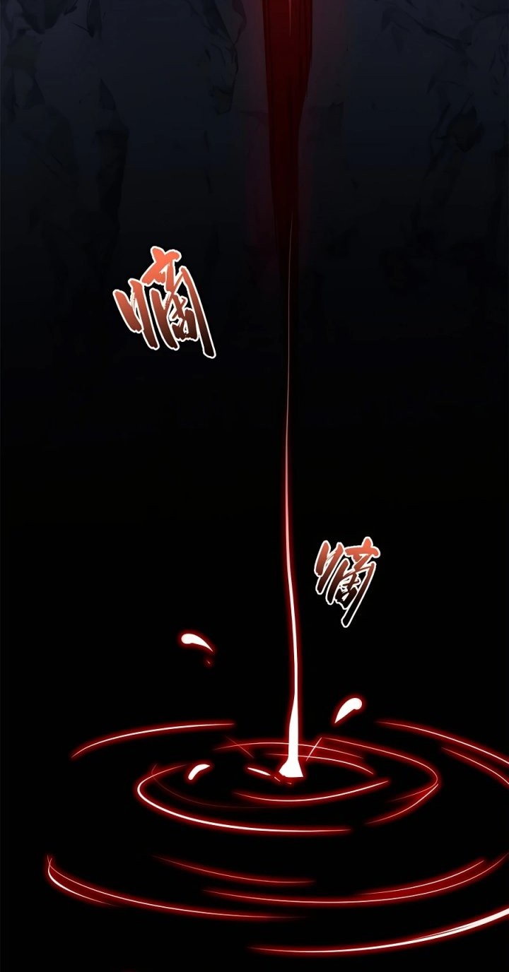 Top Tier Providence: Secretly Cultivate for a Thousand Years Chapter 121 Gambar 5