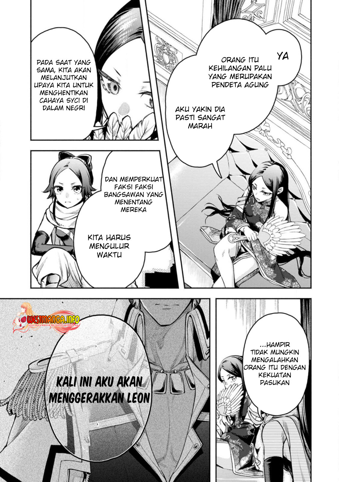 Maou-sama, Retry! R Chapter 32.2 Gambar 12