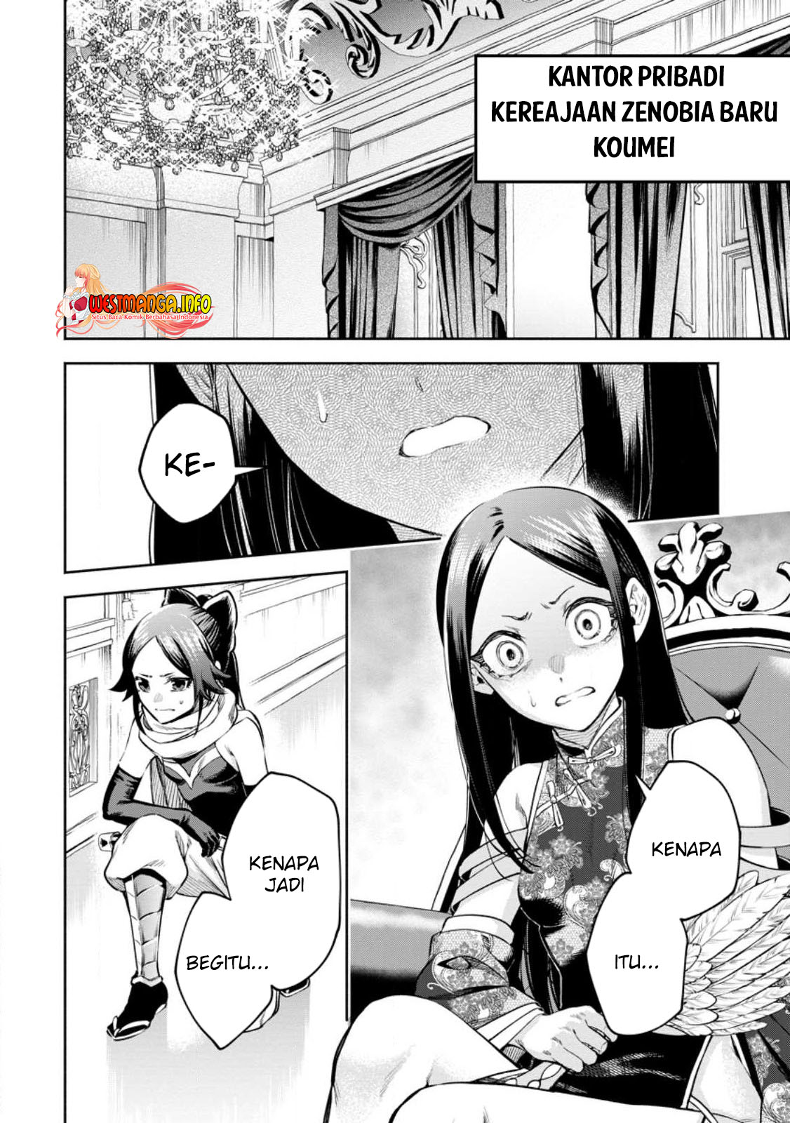 Manga Maou-sama, Retry! R Chapter 32.2 gambar nomor 2