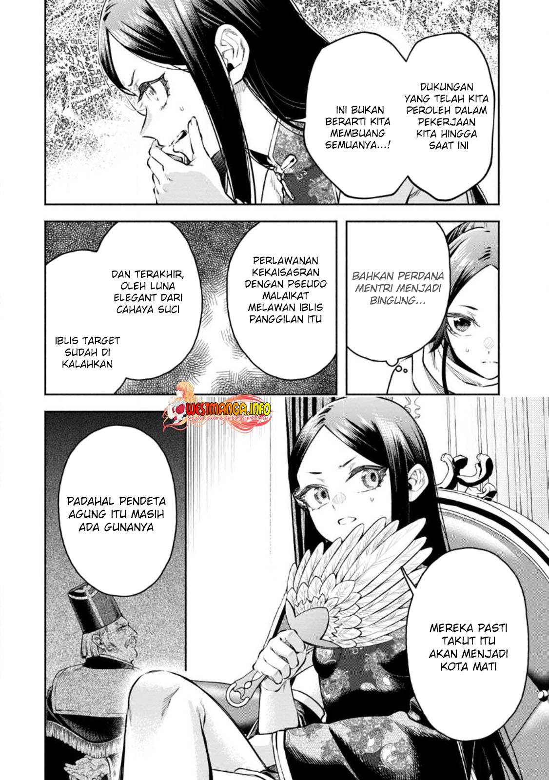 Maou-sama, Retry! R Chapter 32.2 Gambar 5