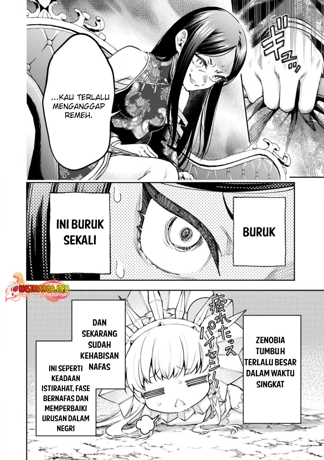 Maou-sama, Retry! R Chapter 32.2 Gambar 9