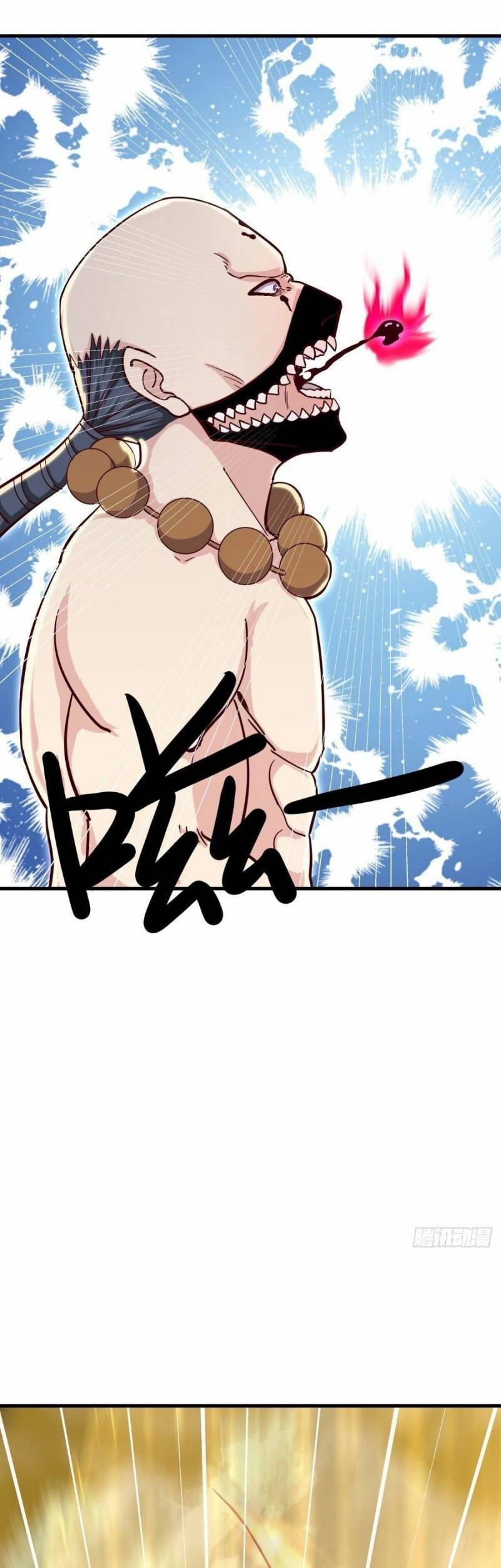 Peerless Soul Chapter 506 Gambar 19