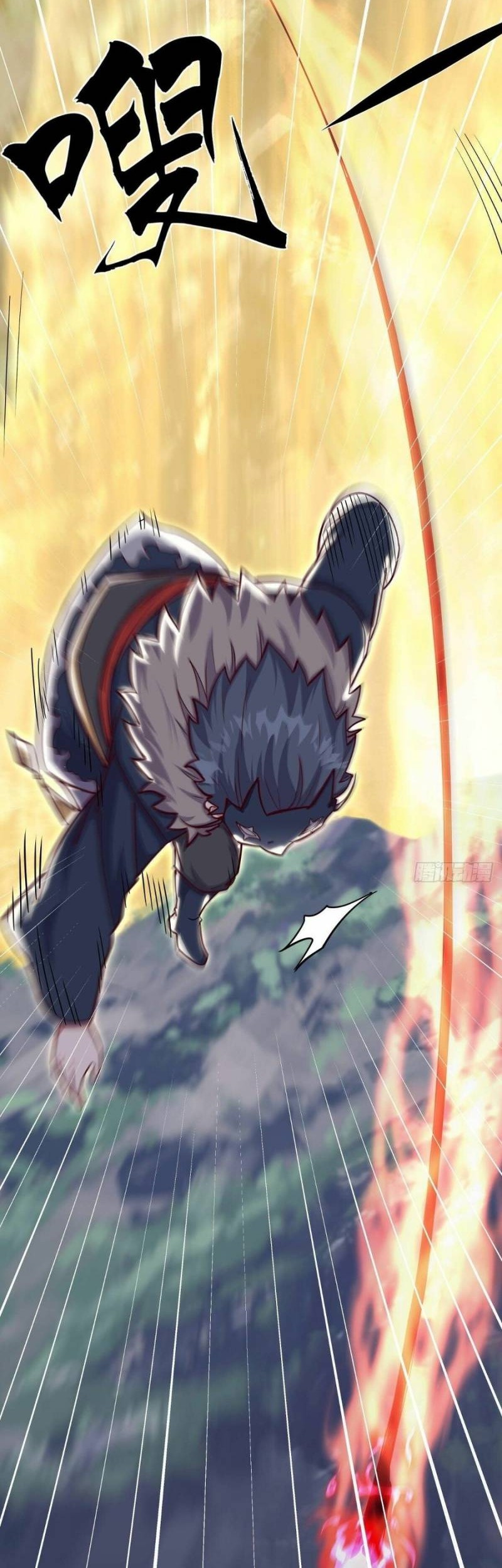 Peerless Soul Chapter 506 Gambar 20