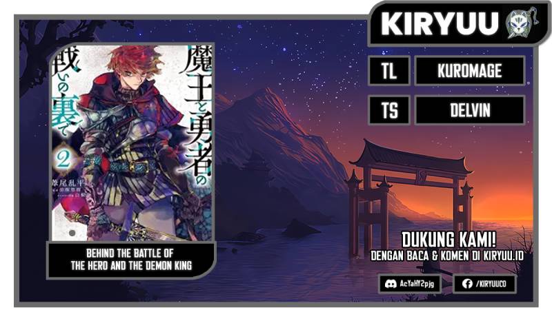 Komik Maou to Yuusha no Tatakai no Ura de Chapter 12 gambar nomor 1