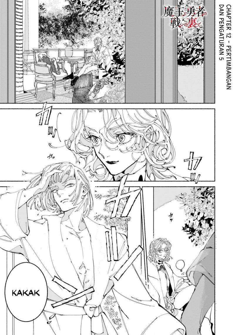 Manga Maou to Yuusha no Tatakai no Ura de Chapter 12 gambar nomor 2
