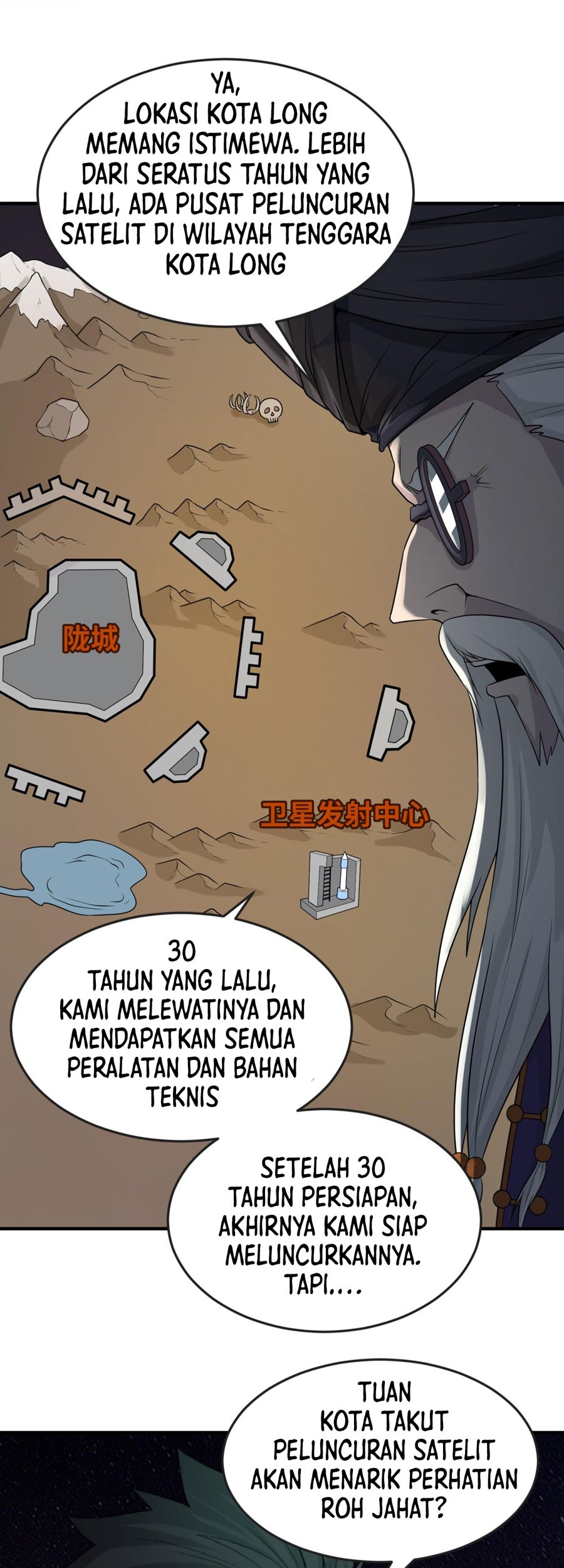Age of Terror Chapter 96 Gambar 37