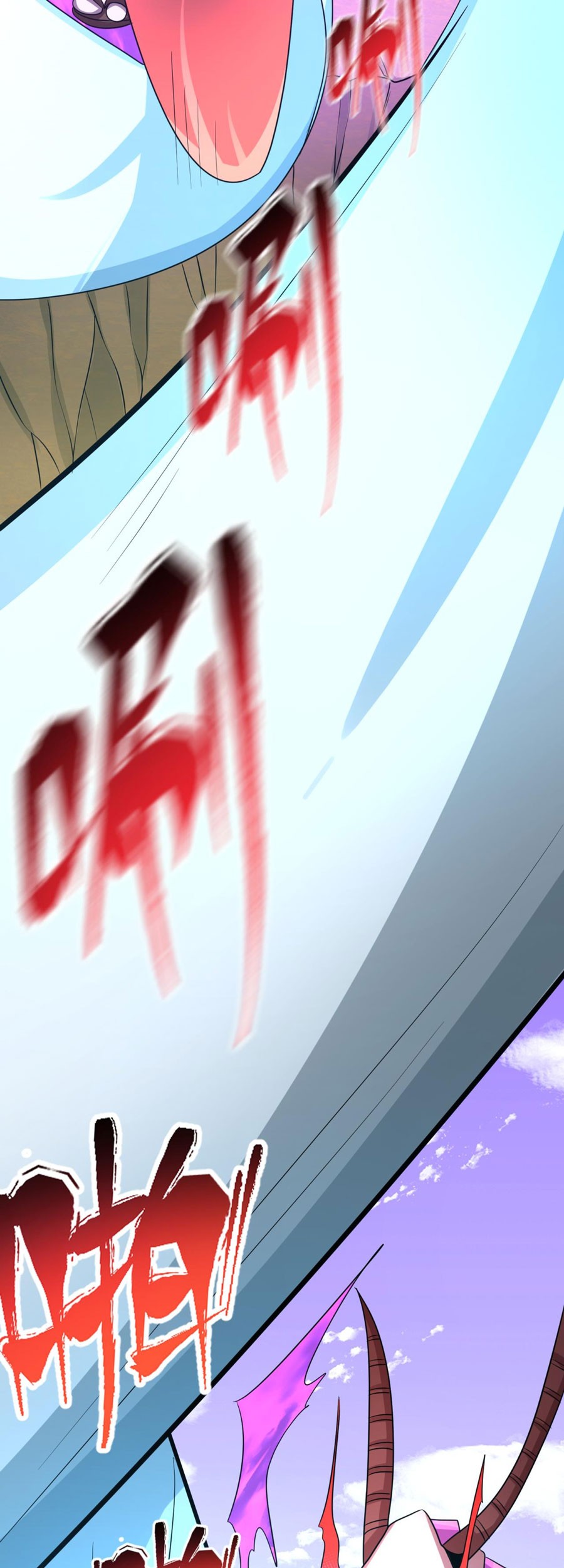 Age of Terror Chapter 96 Gambar 7