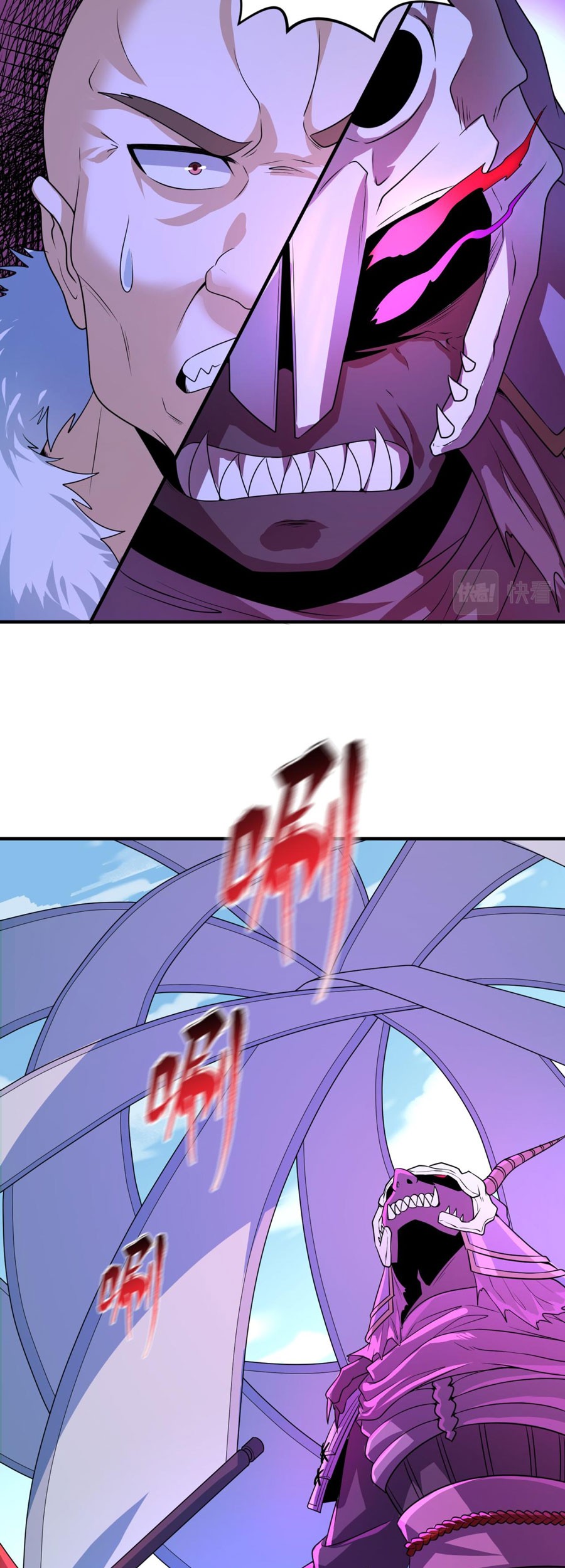 Age of Terror Chapter 96 Gambar 10