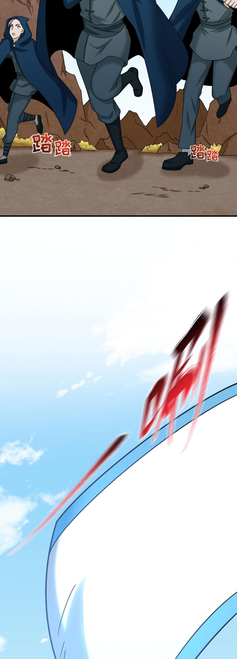 Age of Terror Chapter 96 Gambar 20