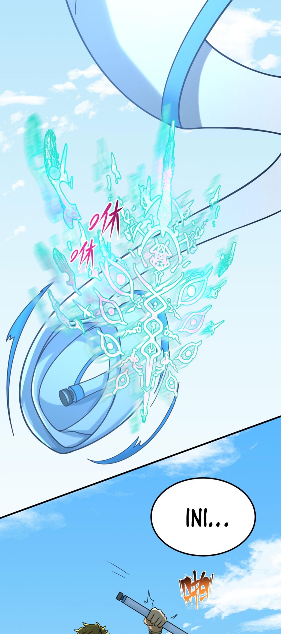 Age of Terror Chapter 96 Gambar 21