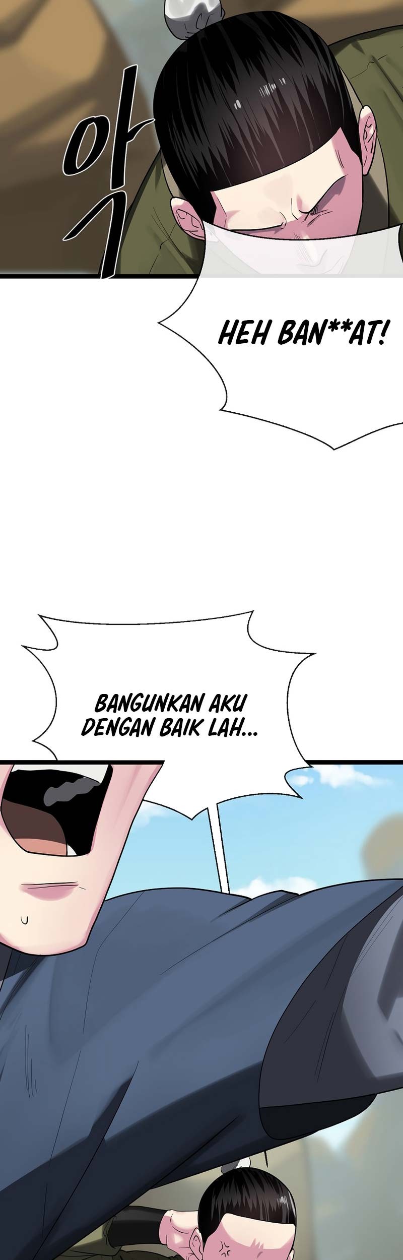 Volcanic Age Chapter 243 Gambar 4
