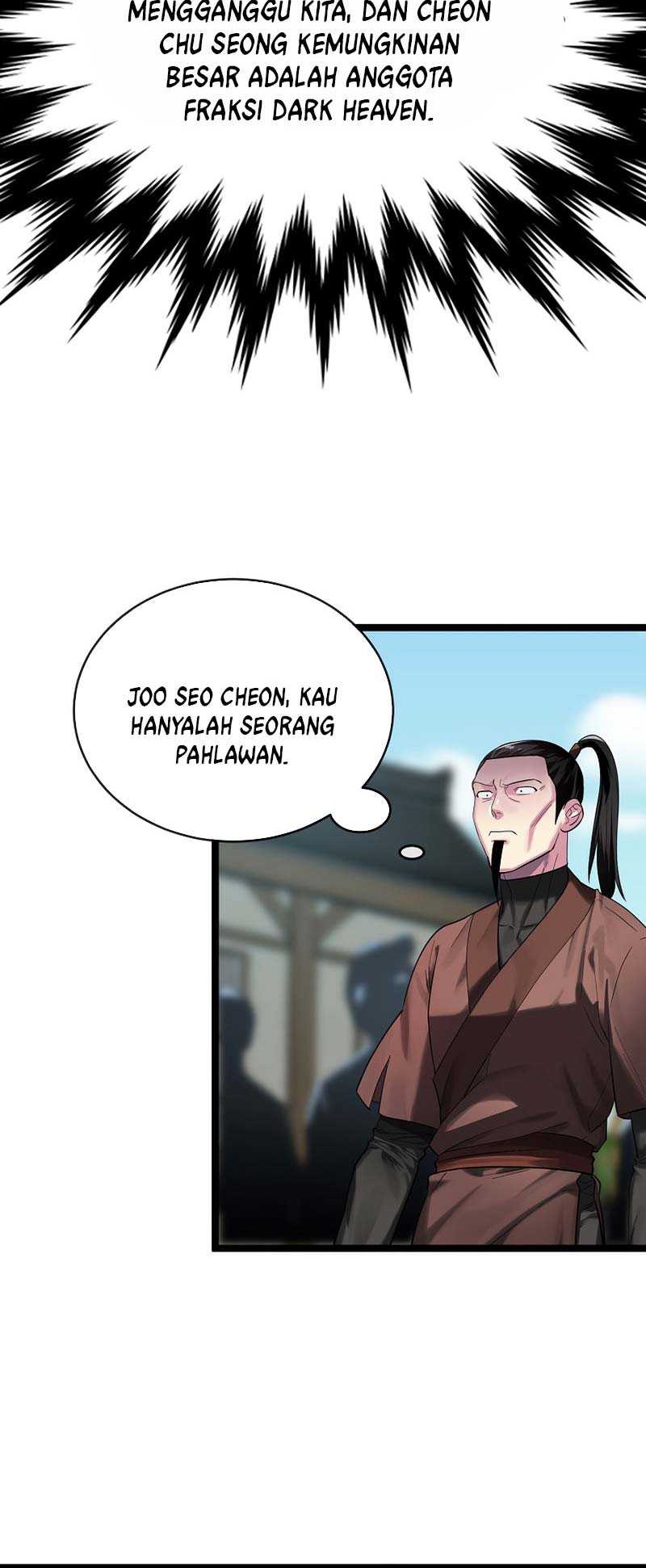 Volcanic Age Chapter 243 Gambar 84