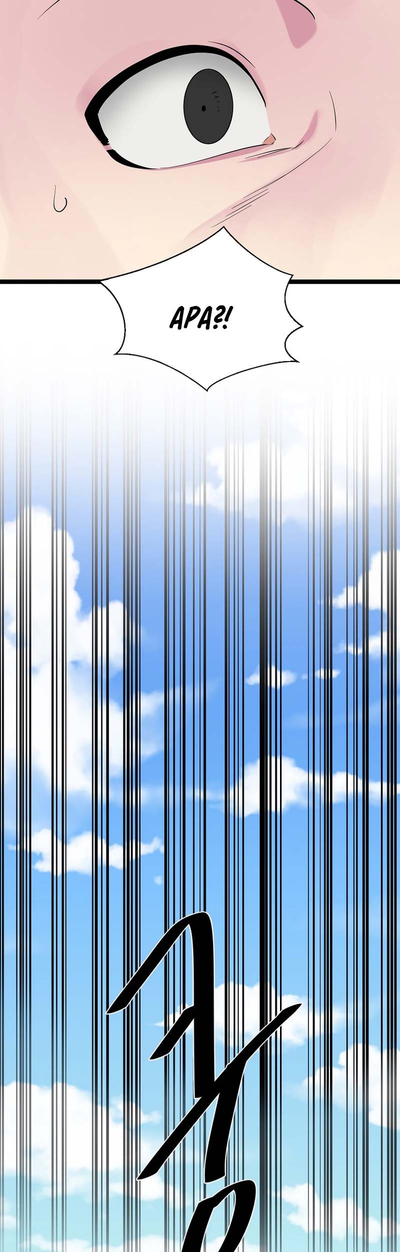 Volcanic Age Chapter 243 Gambar 6