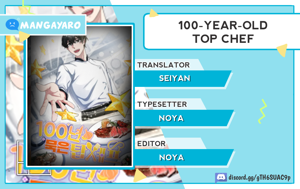 Komik 100 Years Old Top Chef Chapter 21 gambar nomor 1