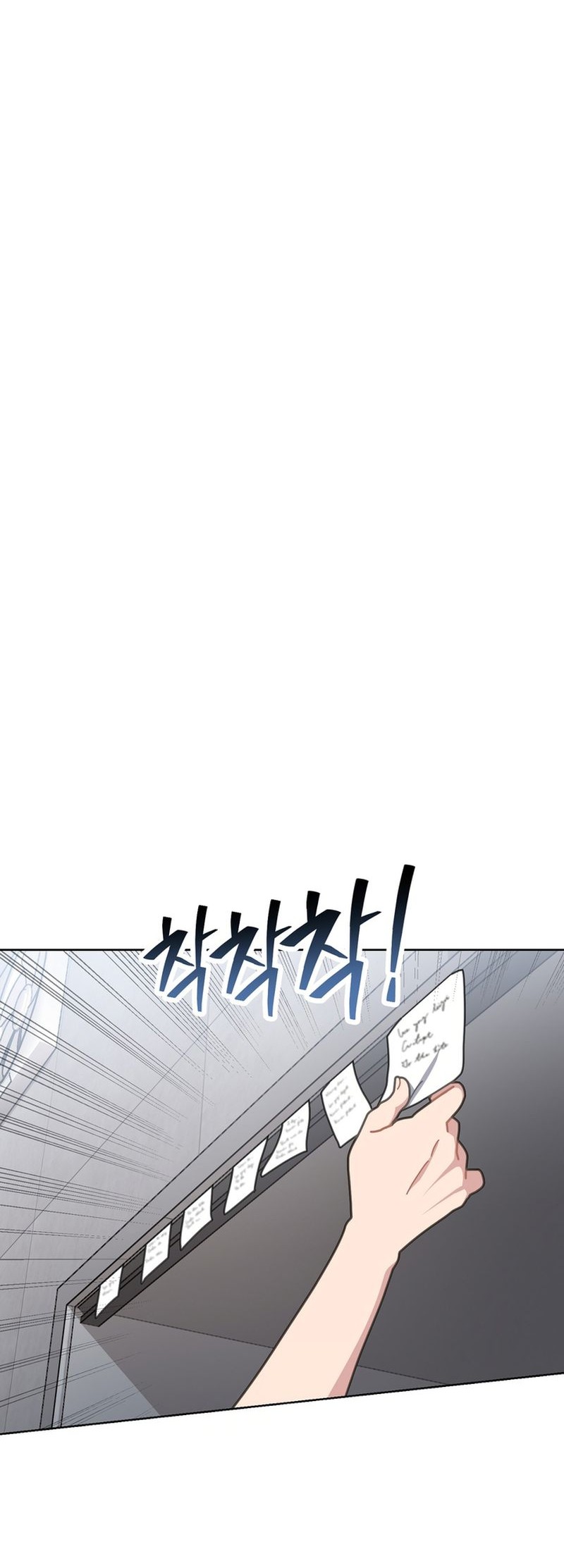 100 Years Old Top Chef Chapter 21 Gambar 17