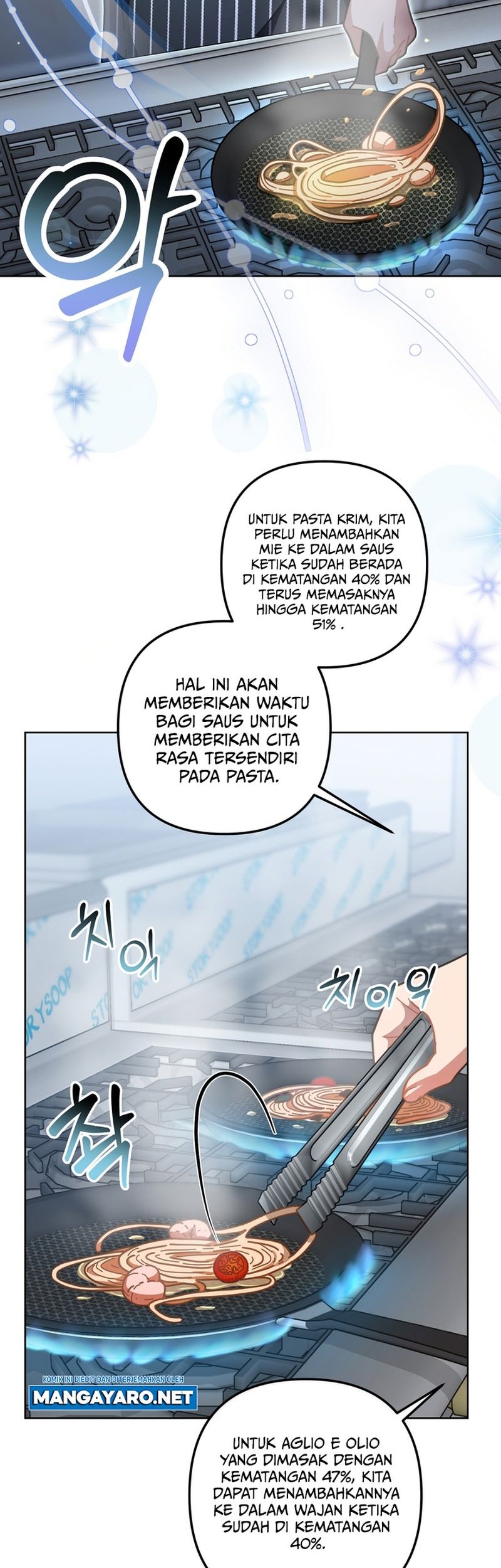 100 Years Old Top Chef Chapter 21 Gambar 30