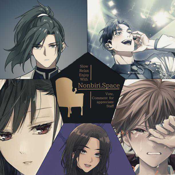 Kono Sekai ga Izure Horobu Koto wo, Ore dake ga Shitte Iru Chapter 39 Gambar 15