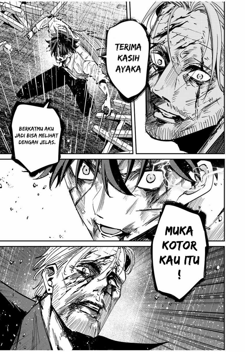 Kono Sekai ga Izure Horobu Koto wo, Ore dake ga Shitte Iru Chapter 39 Gambar 12