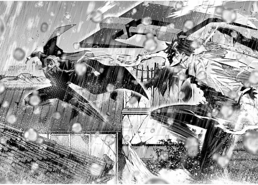 Manga Kono Sekai ga Izure Horobu Koto wo, Ore dake ga Shitte Iru Chapter 39 gambar nomor 2