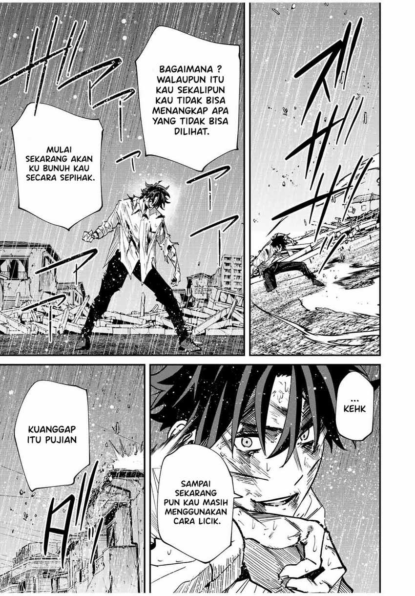 Kono Sekai ga Izure Horobu Koto wo, Ore dake ga Shitte Iru Chapter 39 Gambar 6