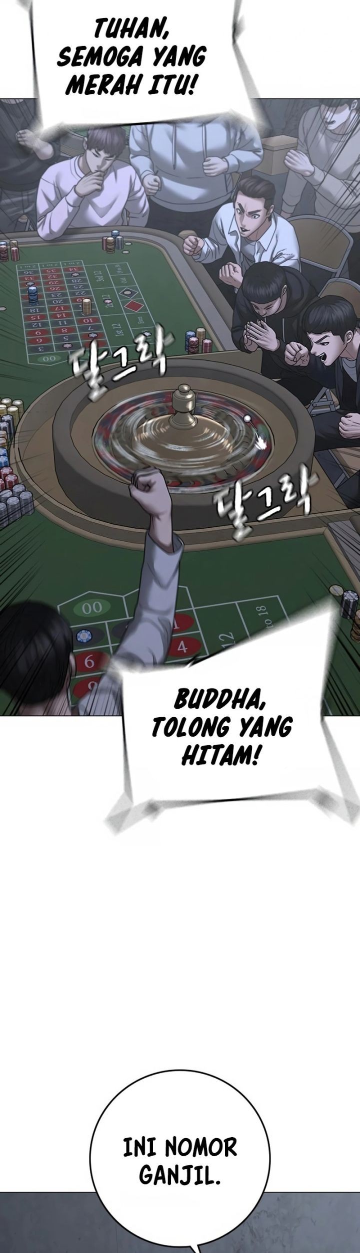 Reality Quest Chapter 98 Gambar 56