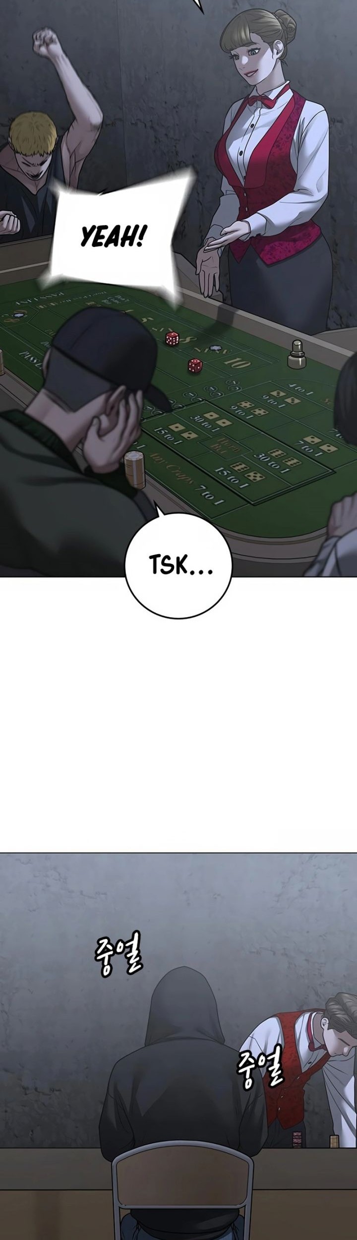 Reality Quest Chapter 98 Gambar 57