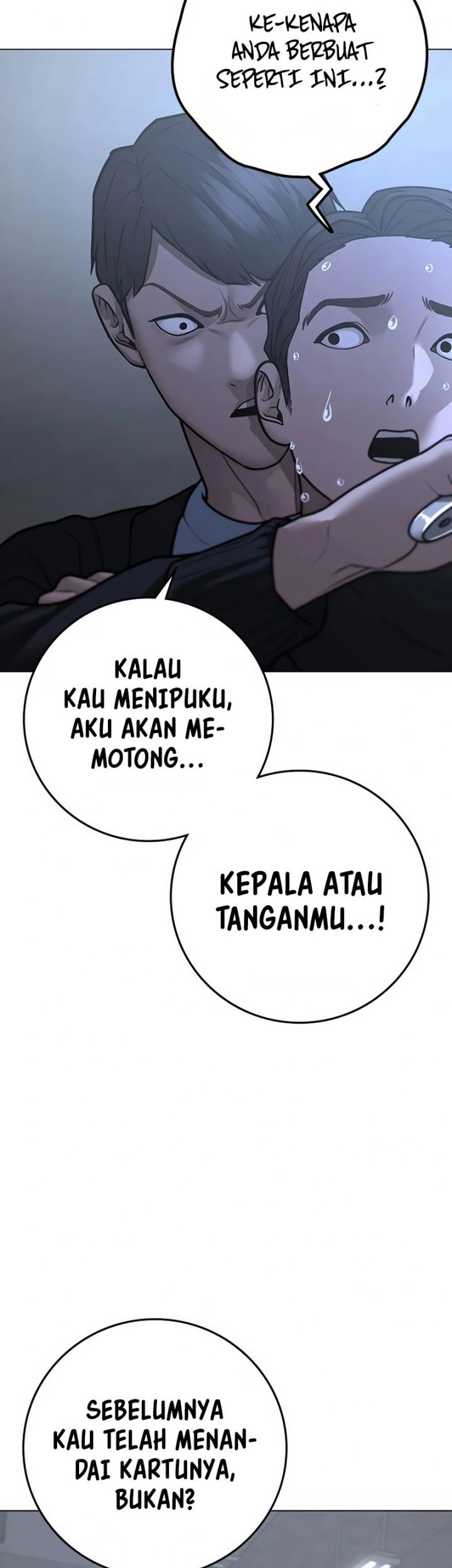 Reality Quest Chapter 98 Gambar 65