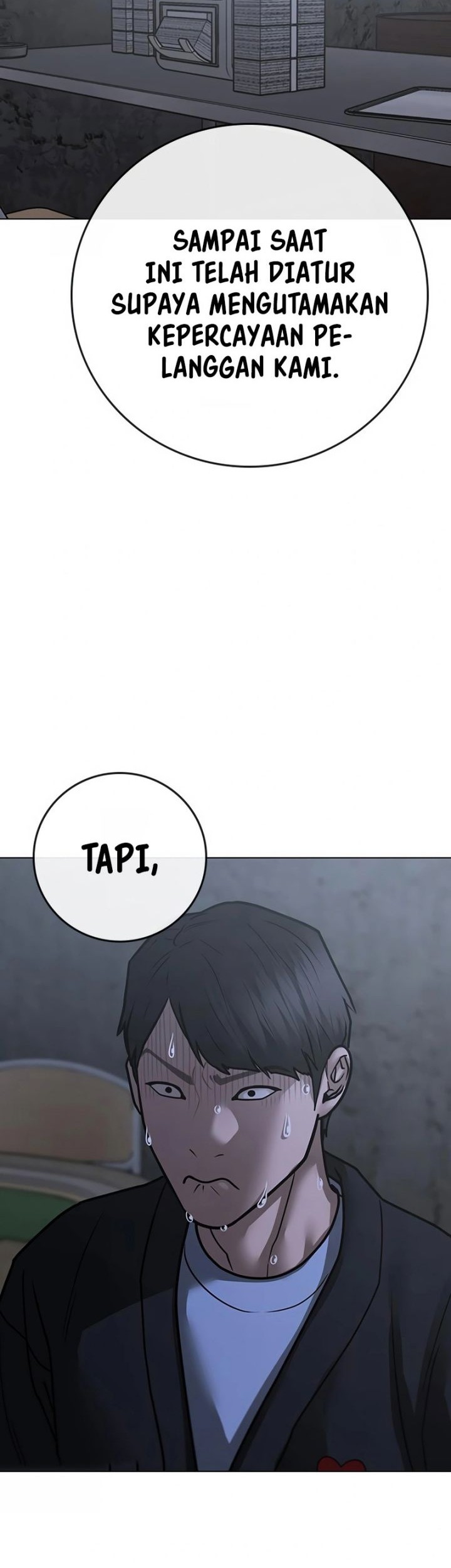 Reality Quest Chapter 98 Gambar 77