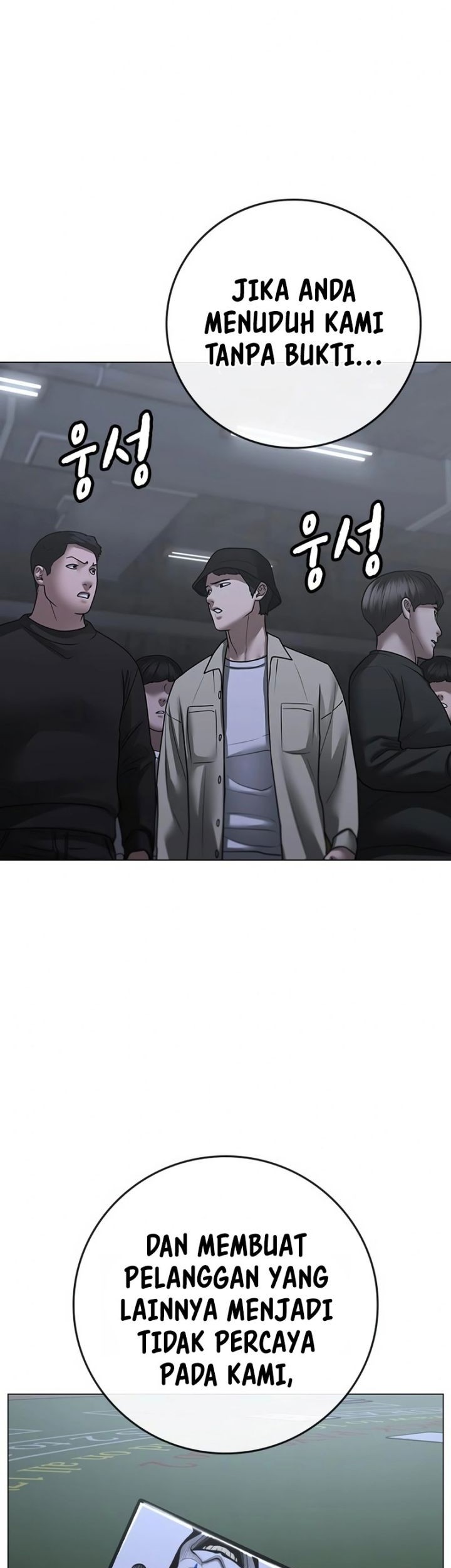 Reality Quest Chapter 98 Gambar 78