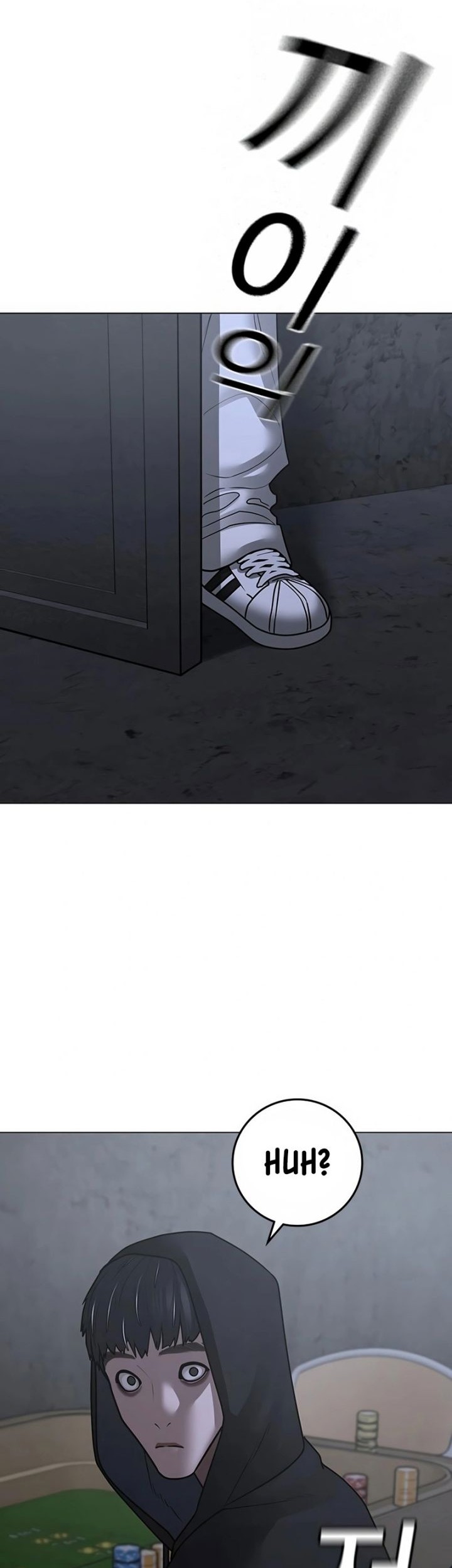 Reality Quest Chapter 98 Gambar 81