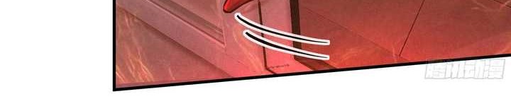 Since The Red Moon Appeared Chapter 80 Gambar 19