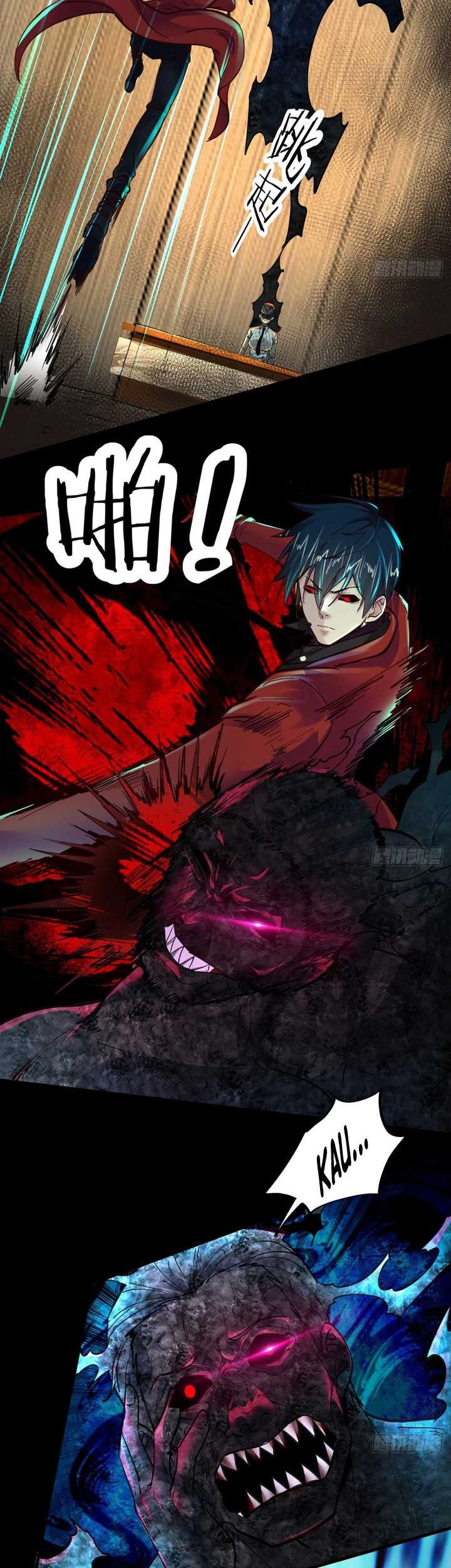 Since The Red Moon Appeared Chapter 78 Gambar 6