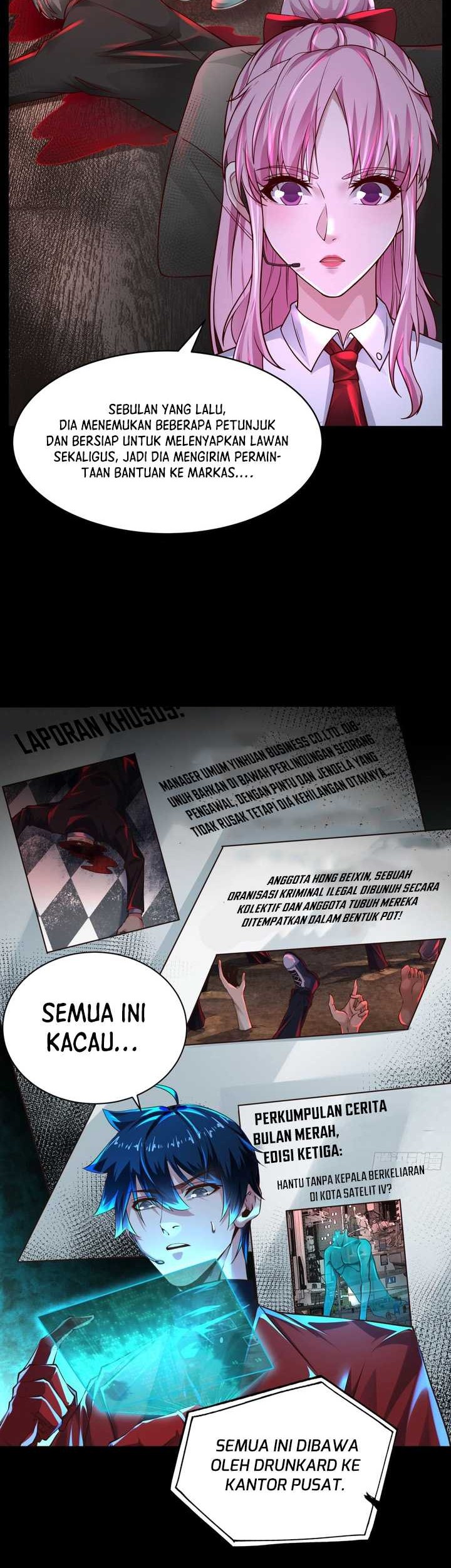 Since The Red Moon Appeared Chapter 78 Gambar 22