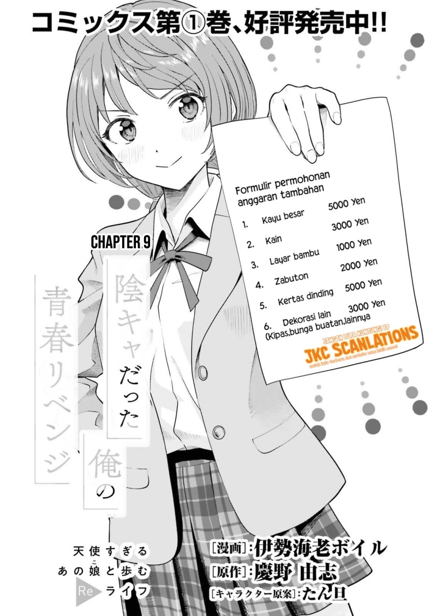 The Revenge of My Youth: My Re Life with a Girl Who Was Too Much of an Angel Chapter 09 Gambar 3