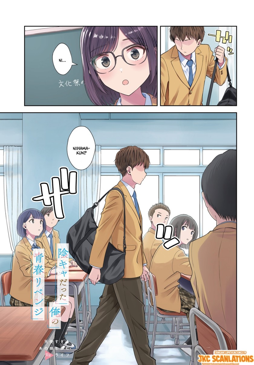 Manga The Revenge of My Youth: My Re Life with a Girl Who Was Too Much of an Angel Chapter 08 gambar nomor 2