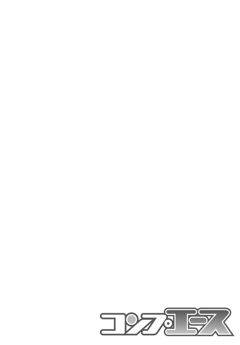 The Revenge of My Youth: My Re Life with a Girl Who Was Too Much of an Angel Chapter 08 Gambar 4