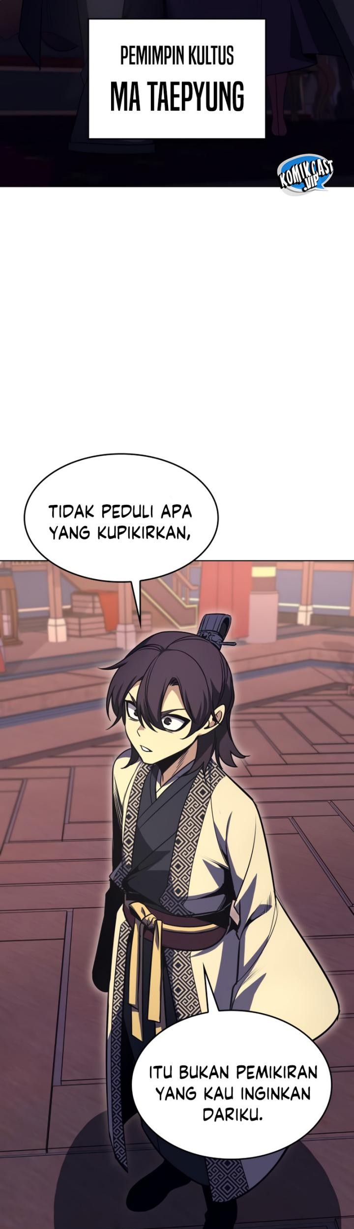 I Reincarnated As The Crazed Heir Chapter 94 Gambar 61