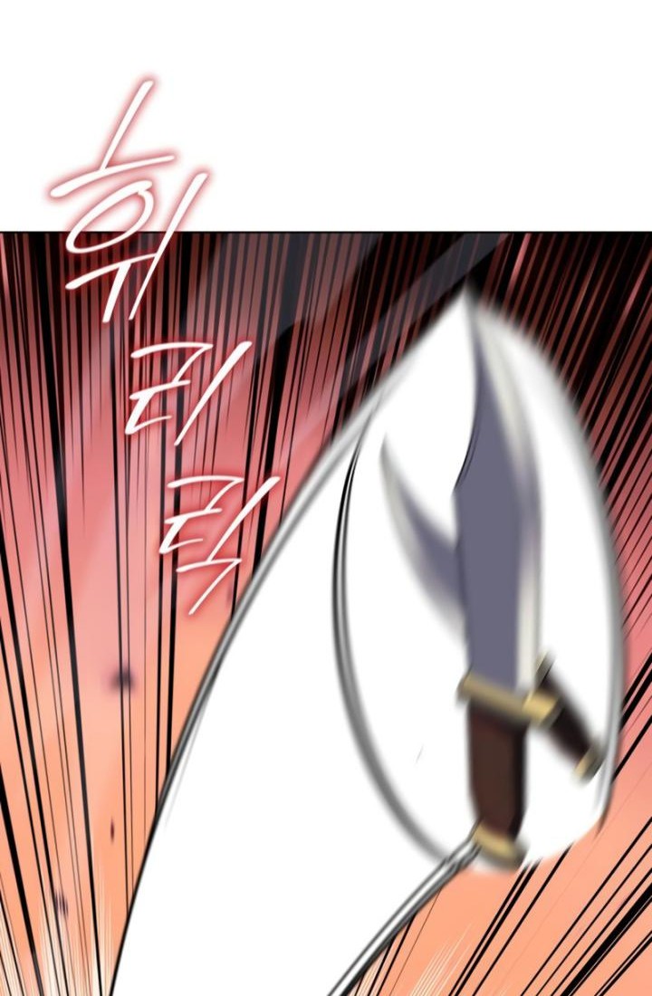 I Reincarnated As The Crazed Heir Chapter 94 Gambar 7