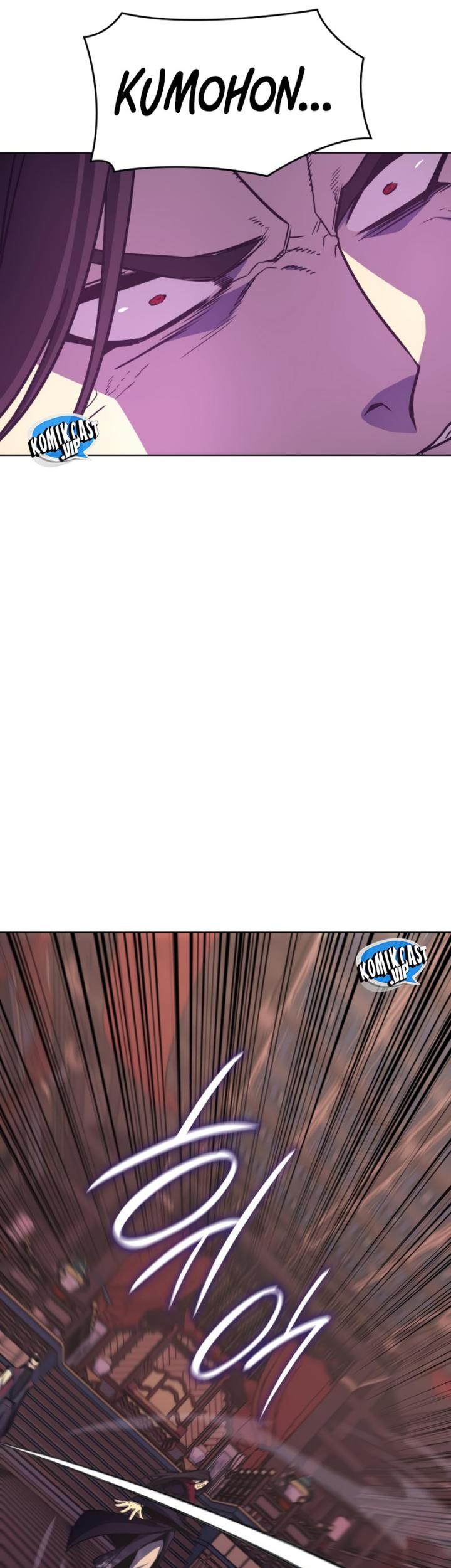 I Reincarnated As The Crazed Heir Chapter 94 Gambar 89