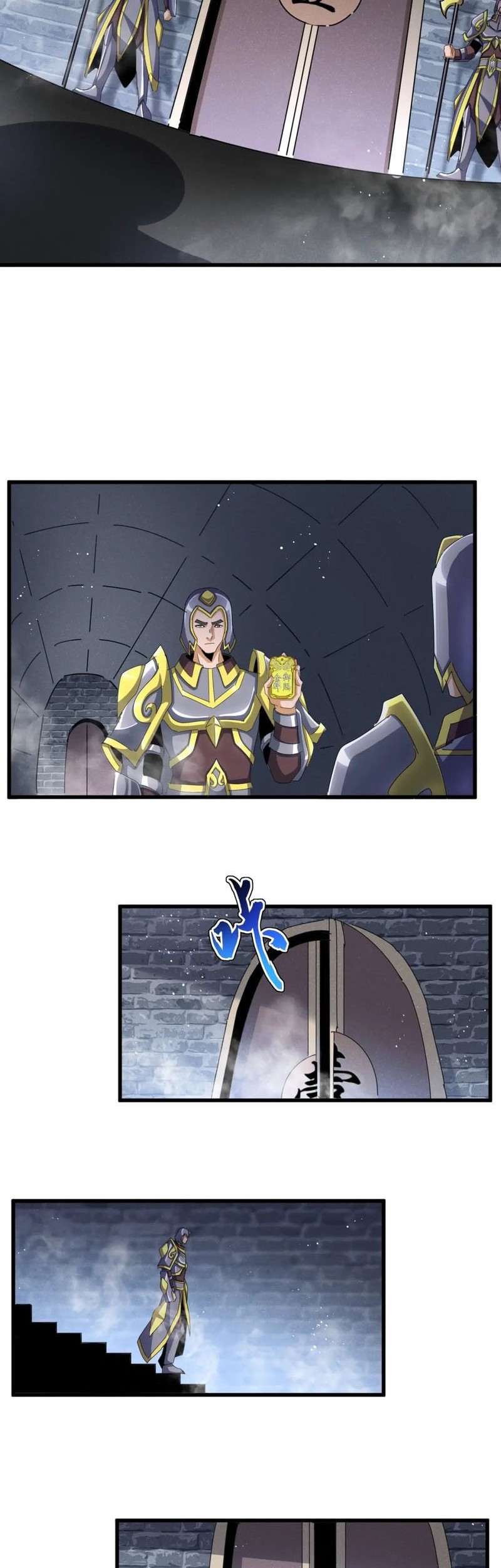 Magic Emperor Chapter 431 Gambar 3