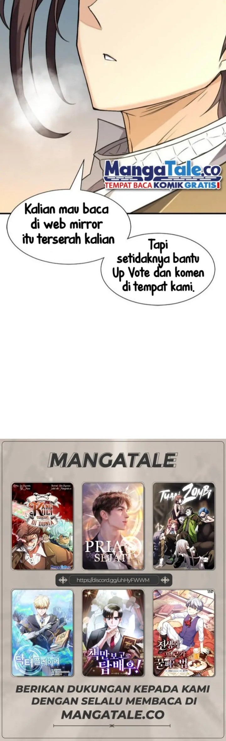 Be the Actor Chapter 47 Gambar 74