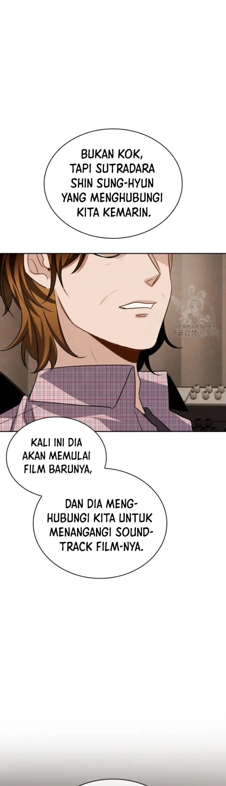 Be the Actor Chapter 47 Gambar 71