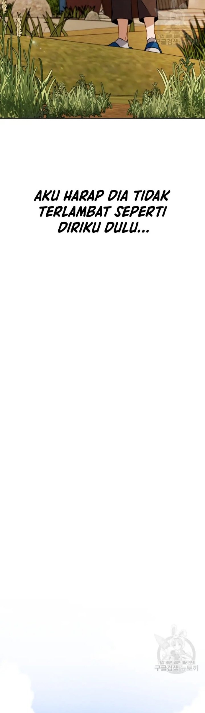 Be the Actor Chapter 47 Gambar 49