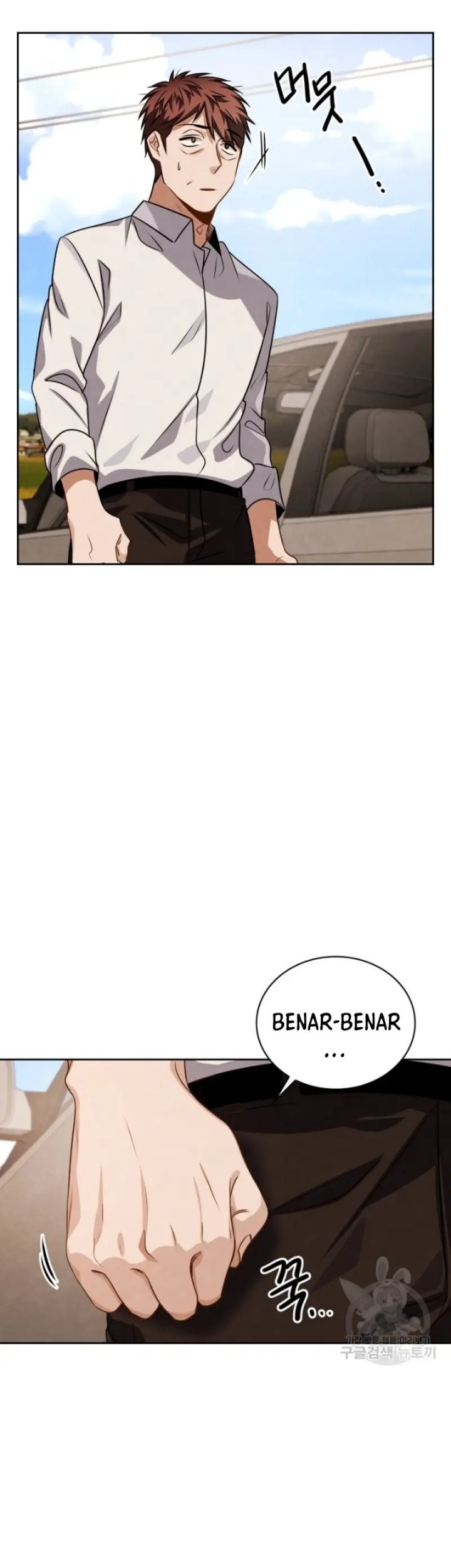 Be the Actor Chapter 47 Gambar 46