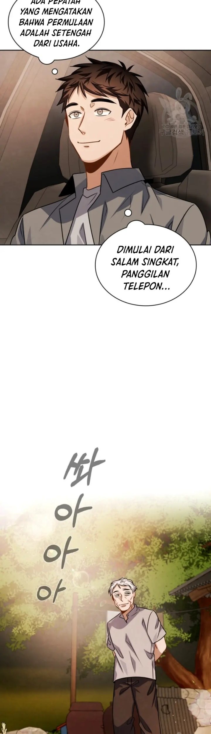 Be the Actor Chapter 47 Gambar 48