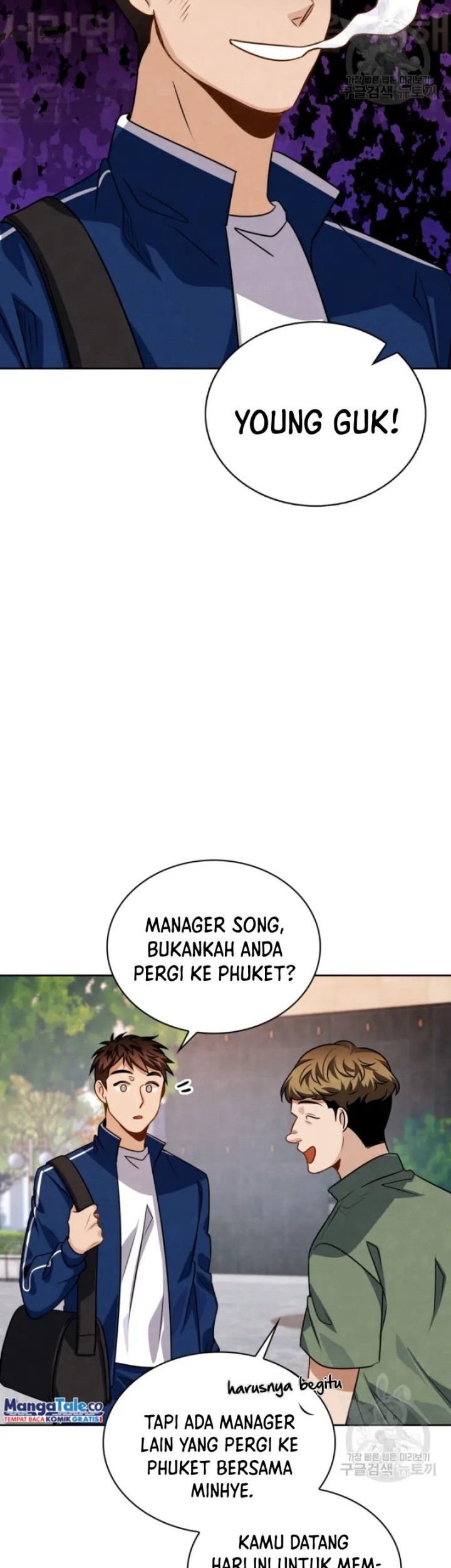 Be the Actor Chapter 47 Gambar 54