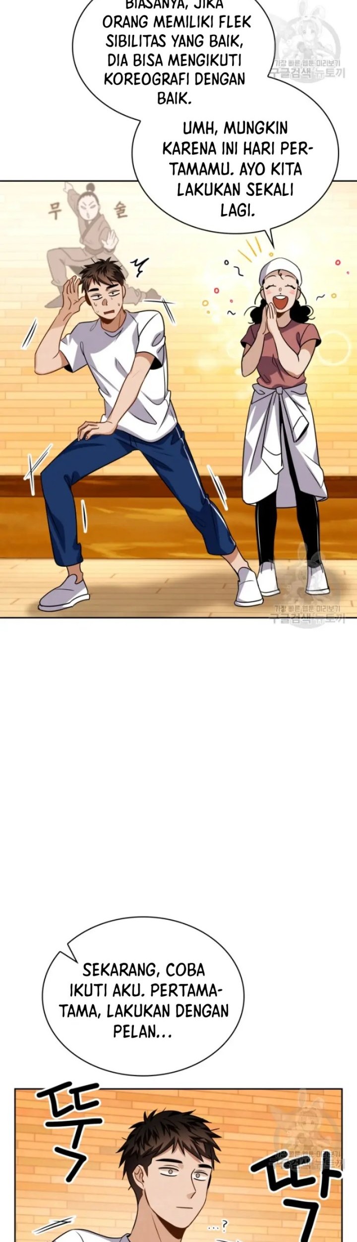 Be the Actor Chapter 47 Gambar 59